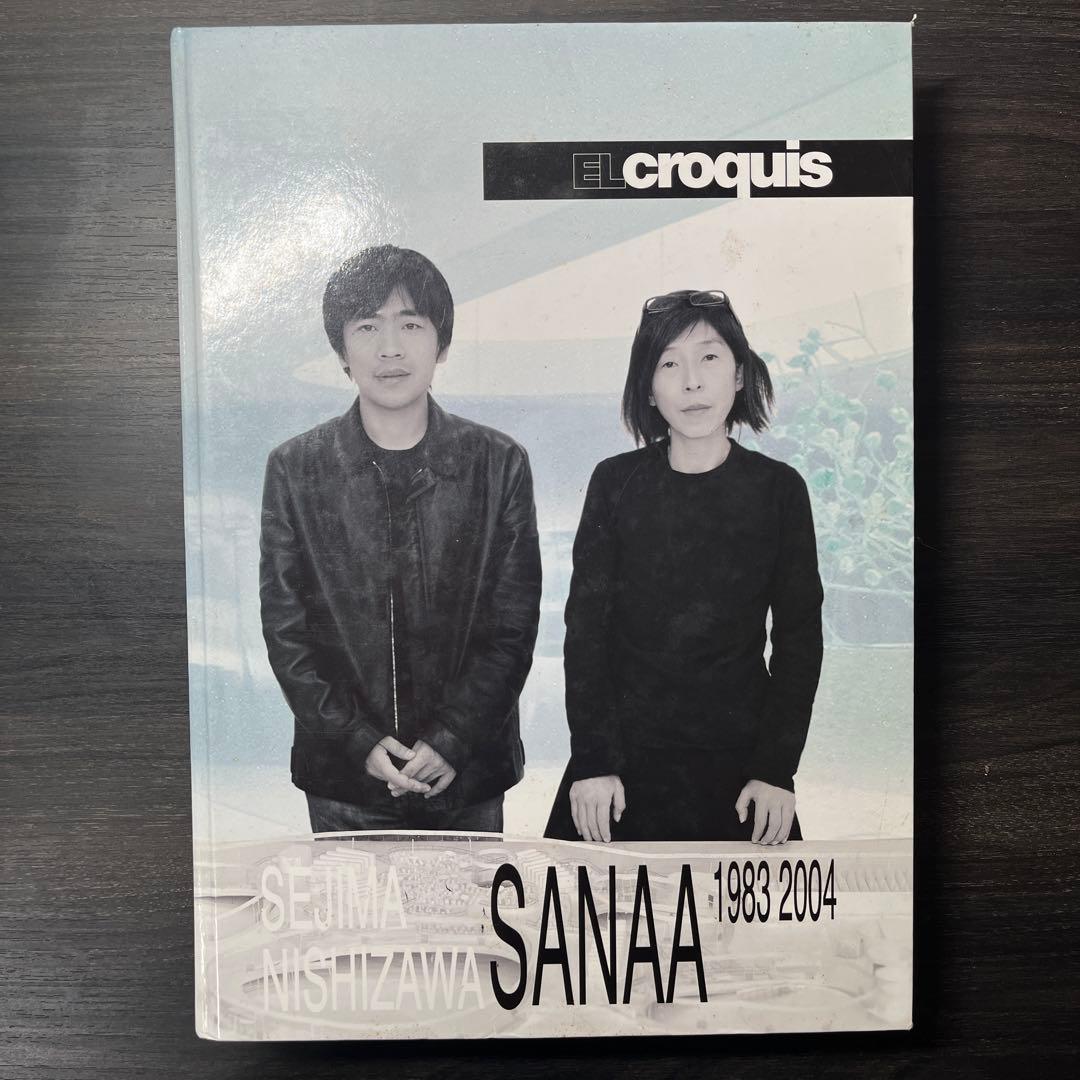 ELcroquis SANAA 1983-2004 エルクロッキー