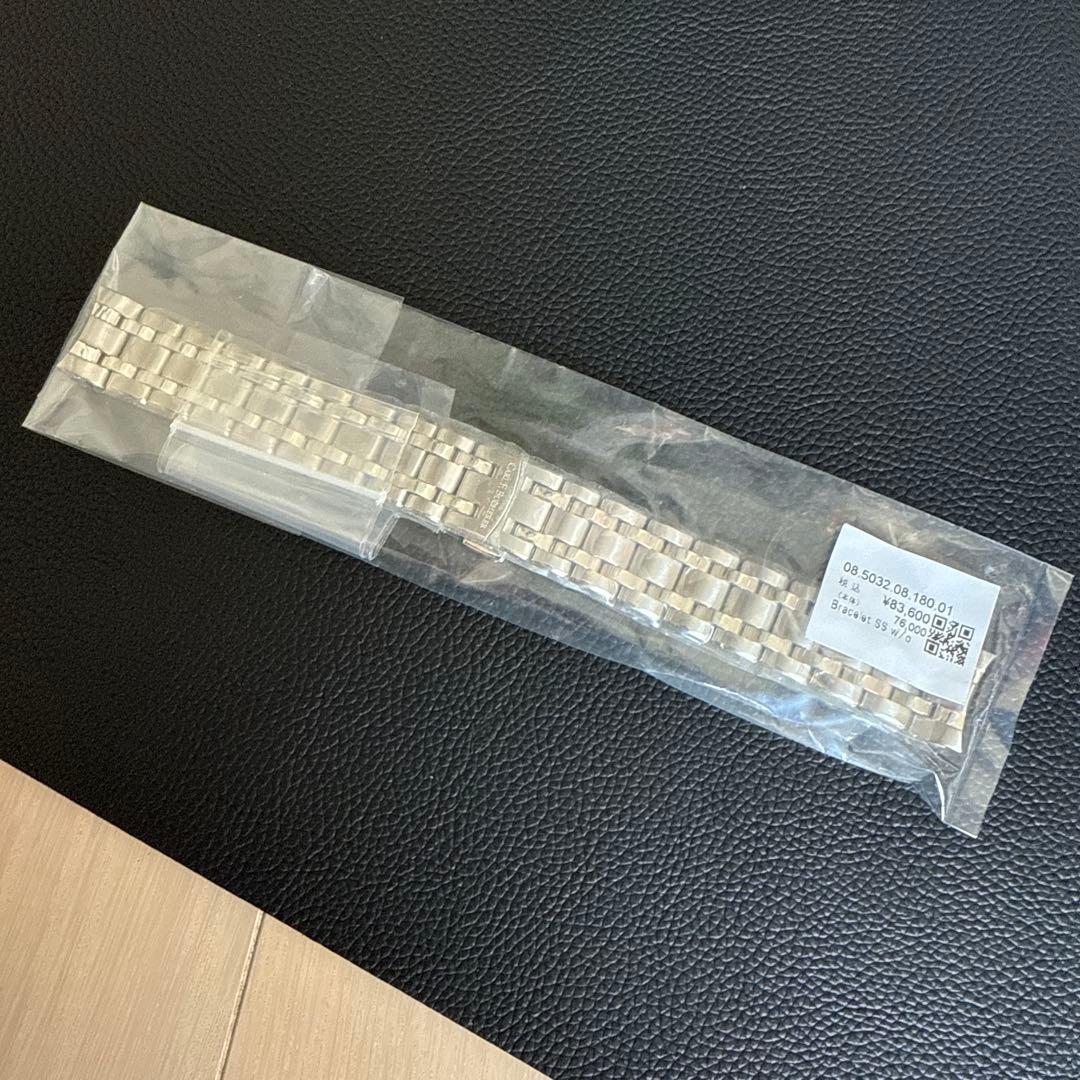 カールfブヘラ純正Carl F. Bucherer 鎖ブレス