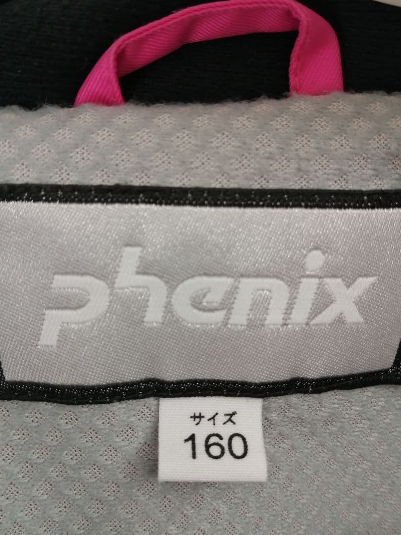 さくらさん専用です! スキーウェア