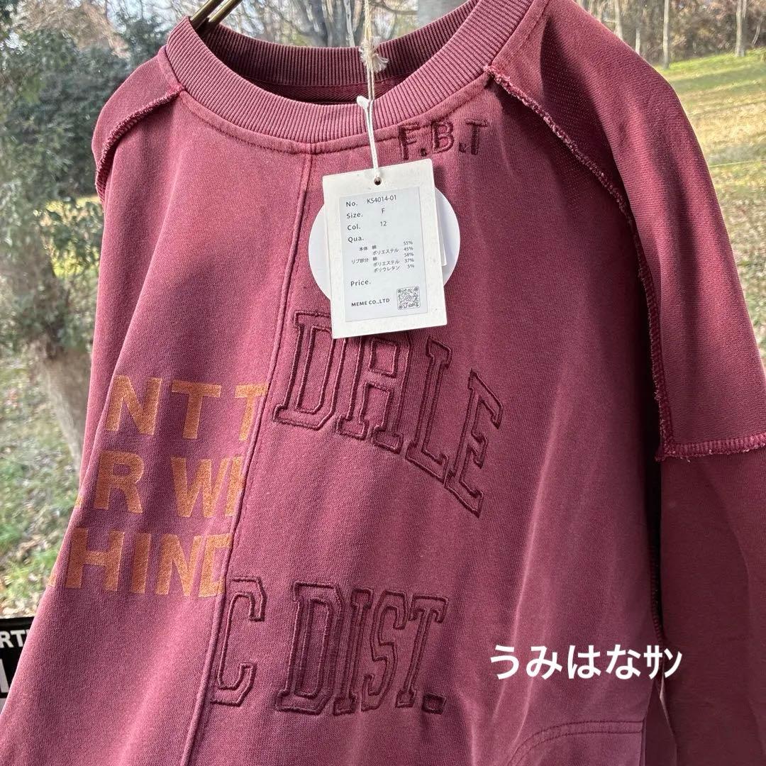 うみはなサン おまとめページ