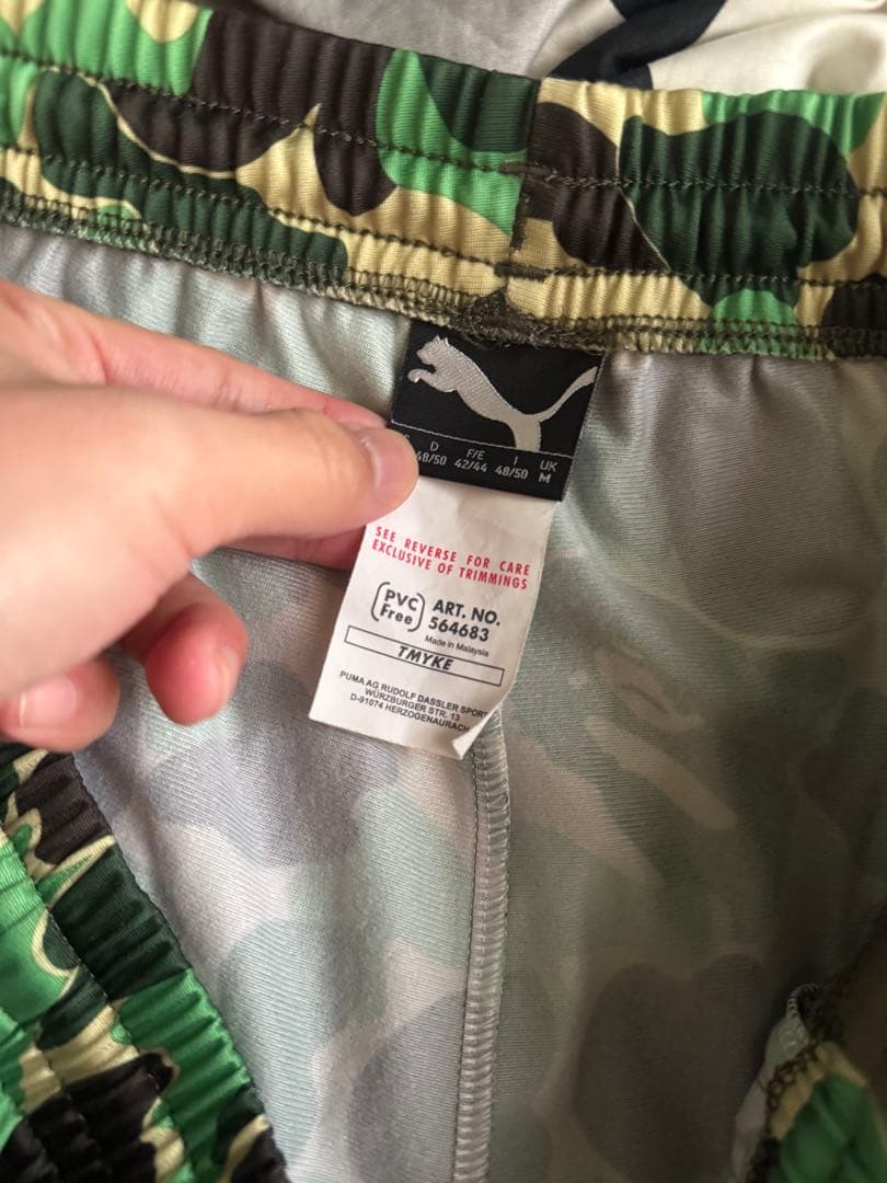 A BATHING APE×PUMA カモ柄セットアップ M