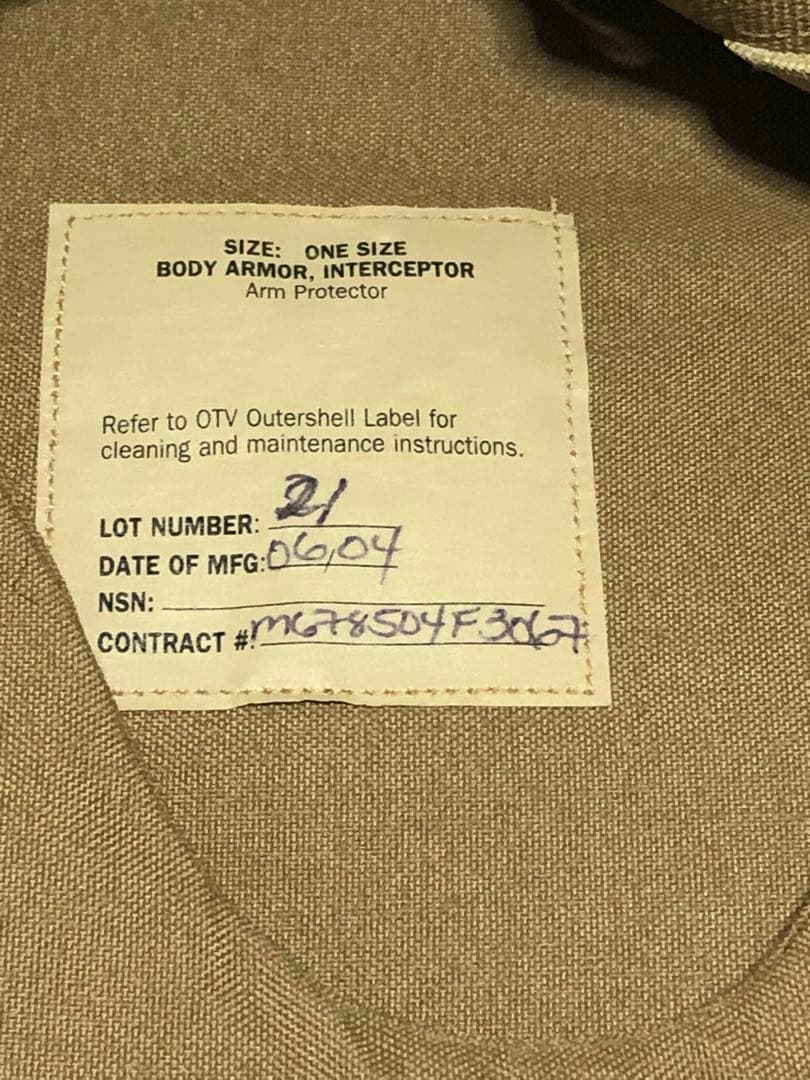 ボディアーマー ブラウン OTV インターセプター　　DAPS ケブラー