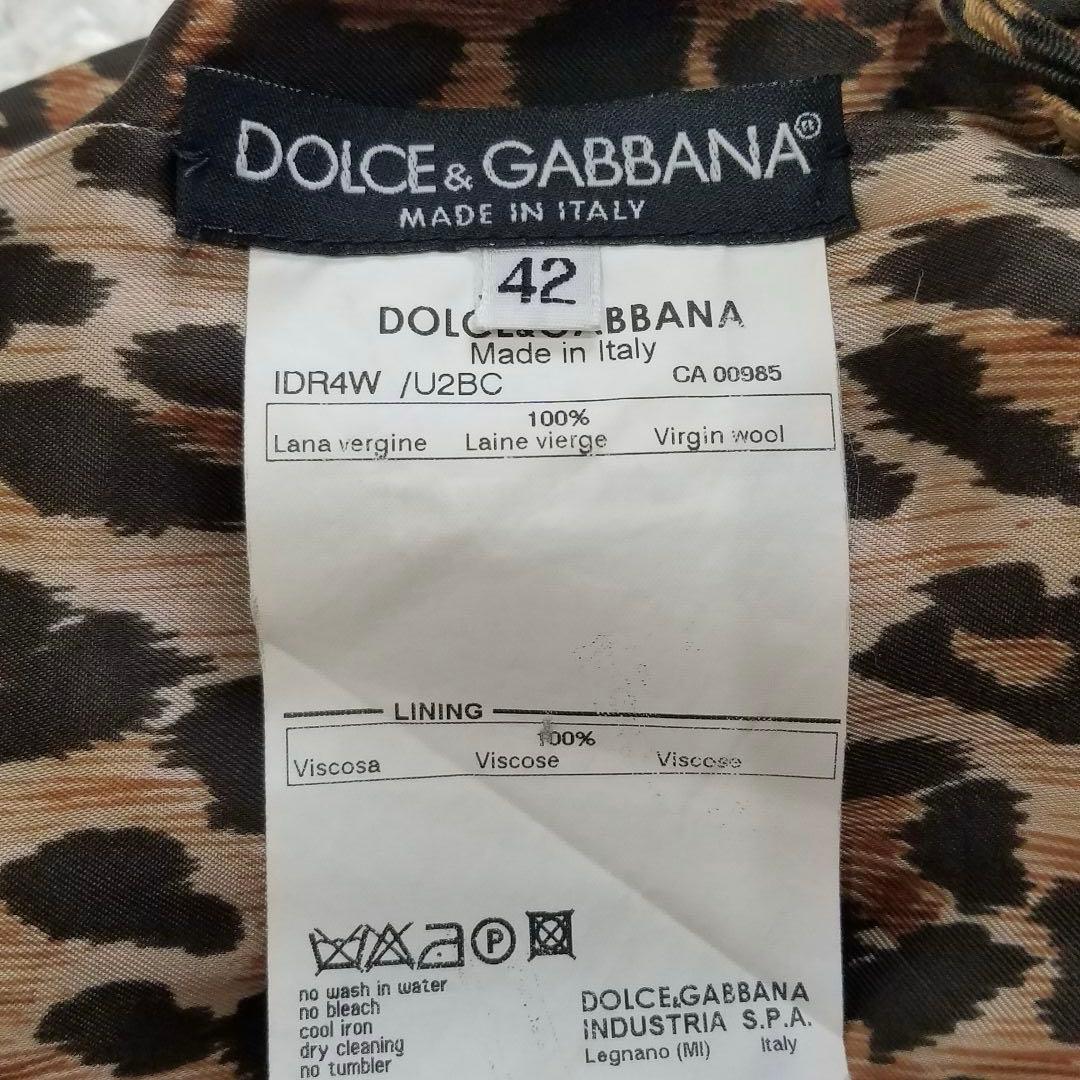 美品✨️ドルガバ レオパードワンピース ノースリーブ 肩ベロア 大きいサイズ