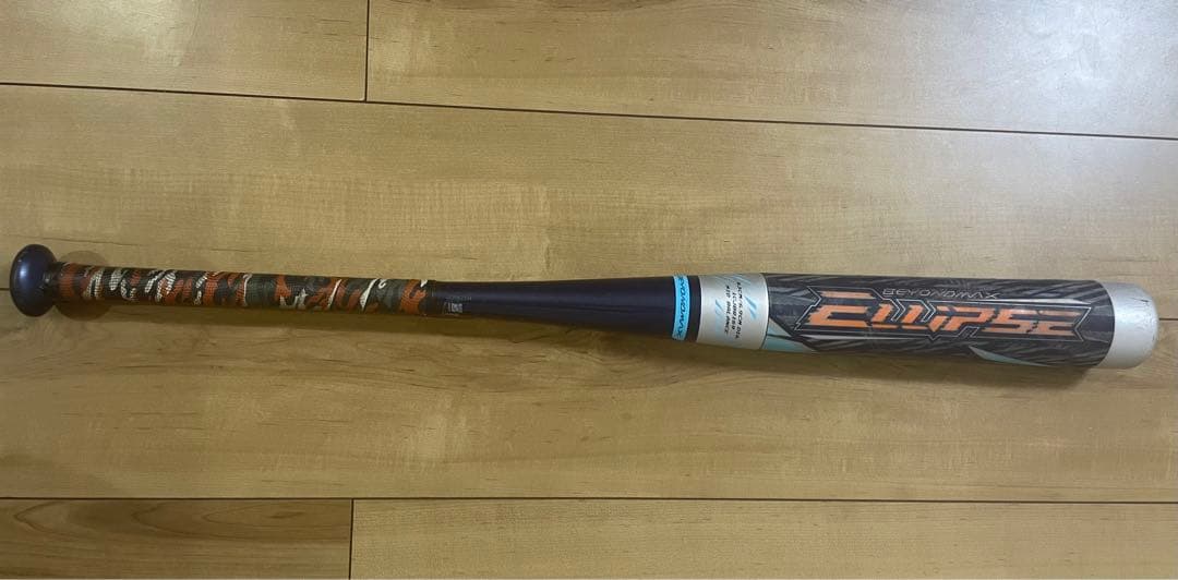 ミズノ　ビヨンドマックス　エリプス　83cm　1CJBR16983