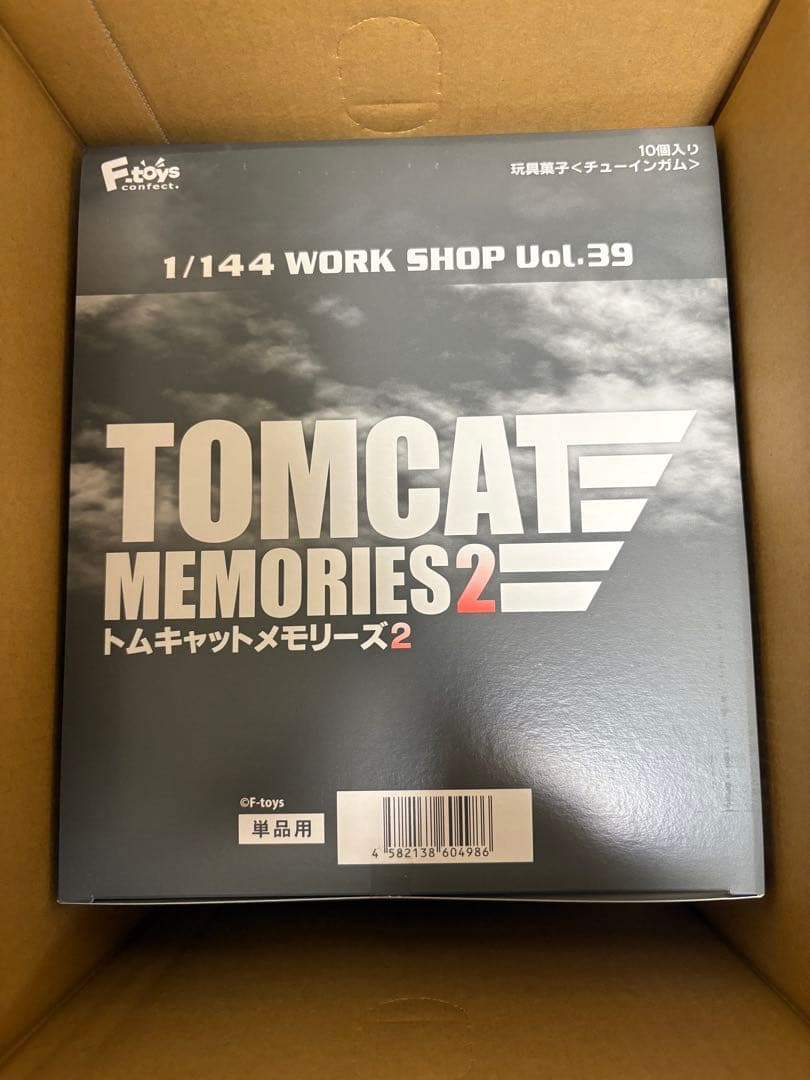 未開封エフドイズ　トムキャットメモリーズ2