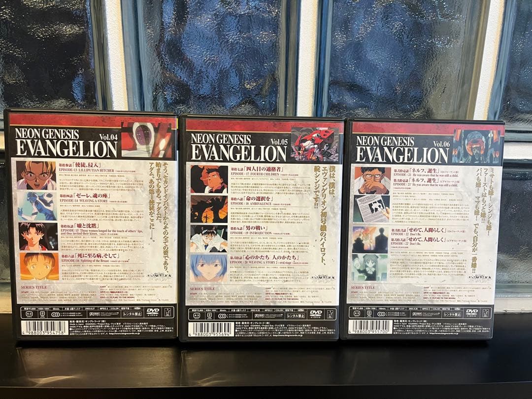 エヴァンゲリオン　テレビシリーズ全8巻　劇場版　新劇場版　DVD セット
