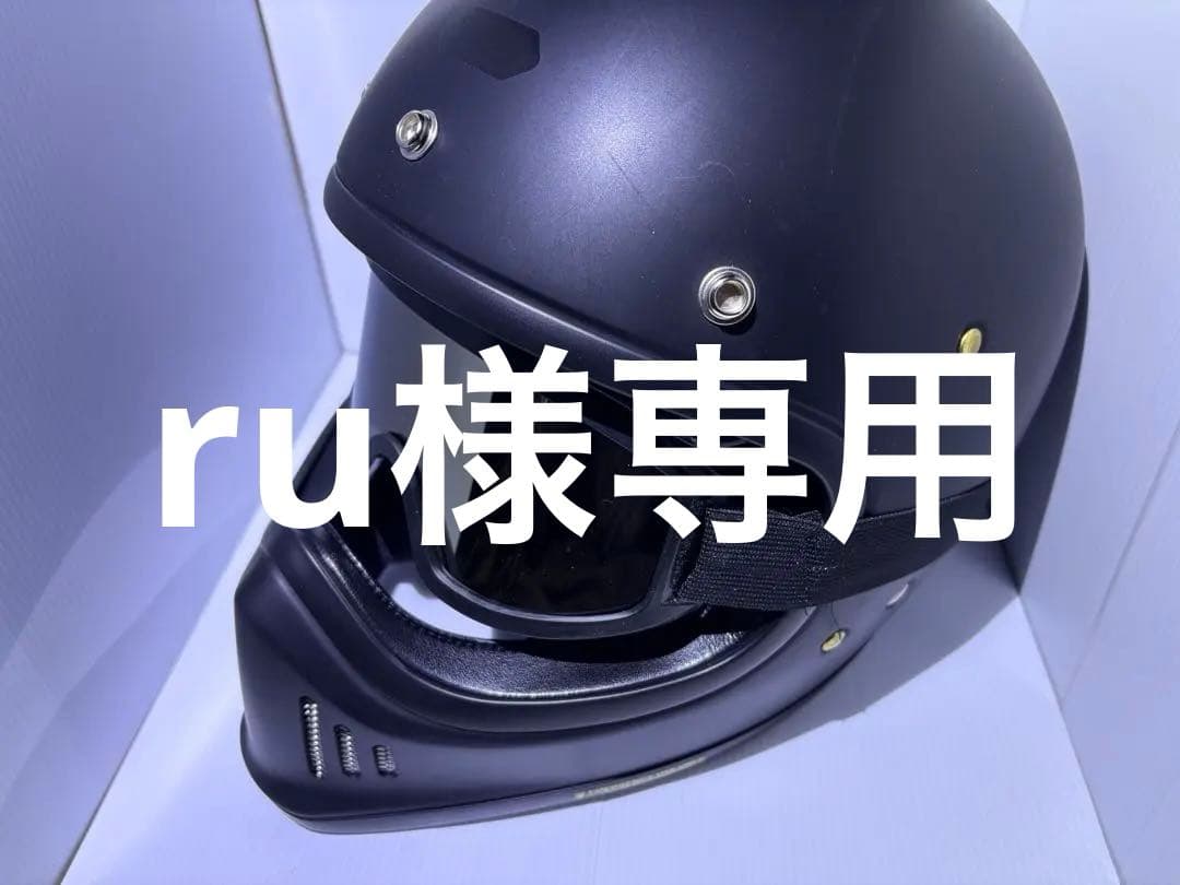 ⭐︎極美品 SHOEI EX-ZERO マットブラック おまけ付き⭐︎