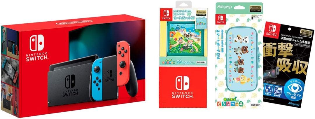 Nintendo Switch ネオンブルー/レッド 本体 特典付き