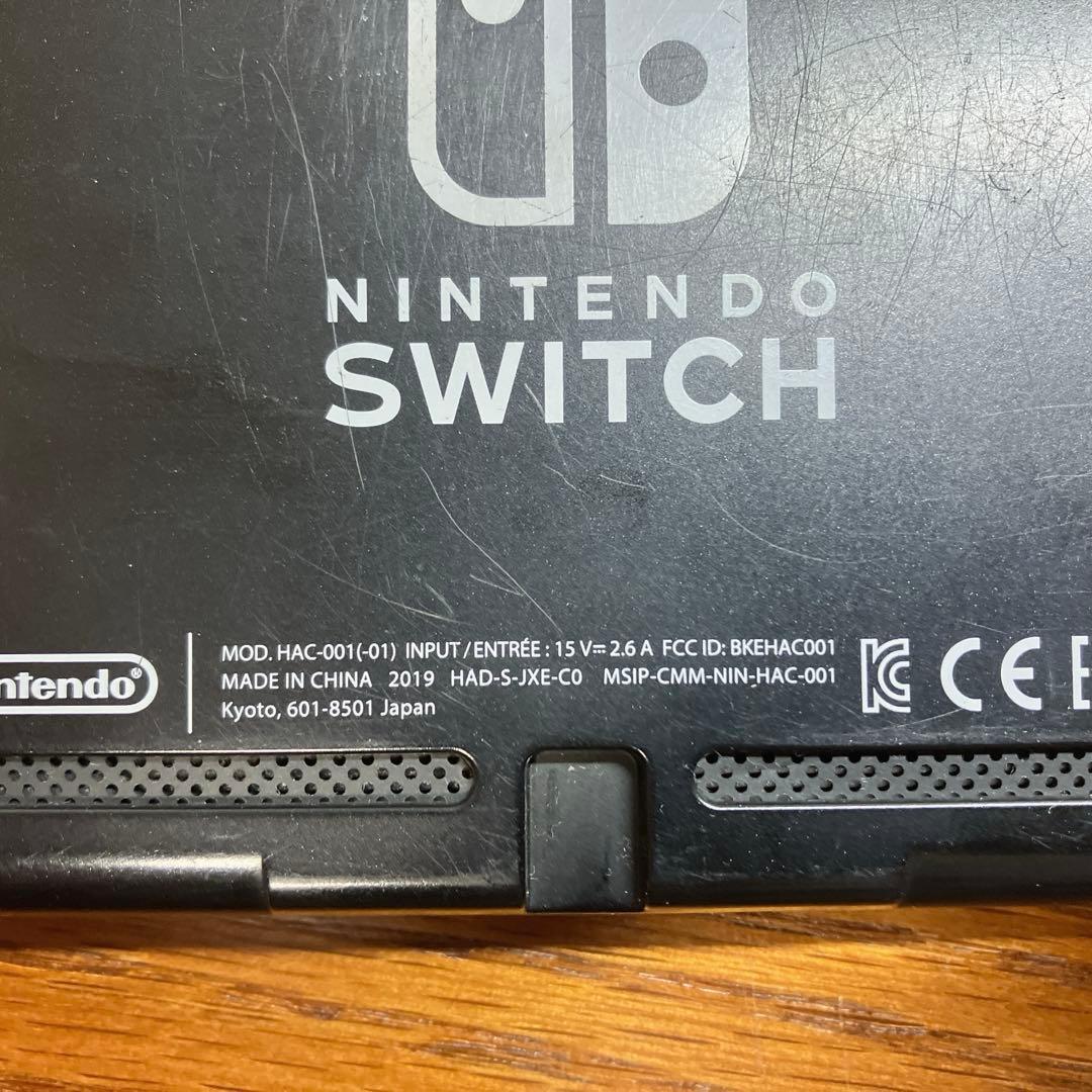 任天堂Switch本体
