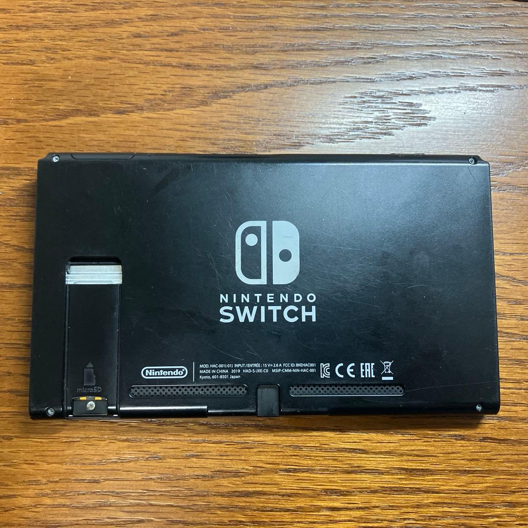 任天堂Switch本体