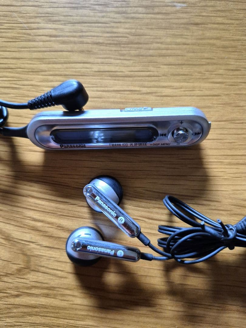 パナソニック ポータブル MDレコーダー SJ-MR240