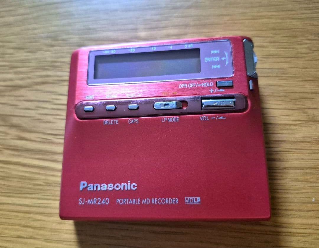 パナソニック ポータブル MDレコーダー SJ-MR240