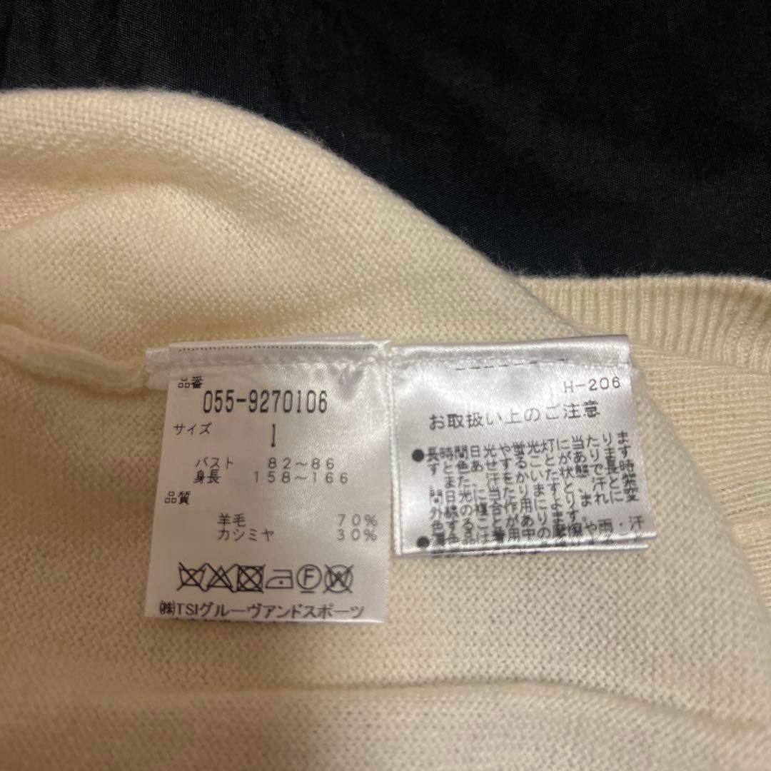 パーリーゲイツ ニット 羊毛 カシミヤ