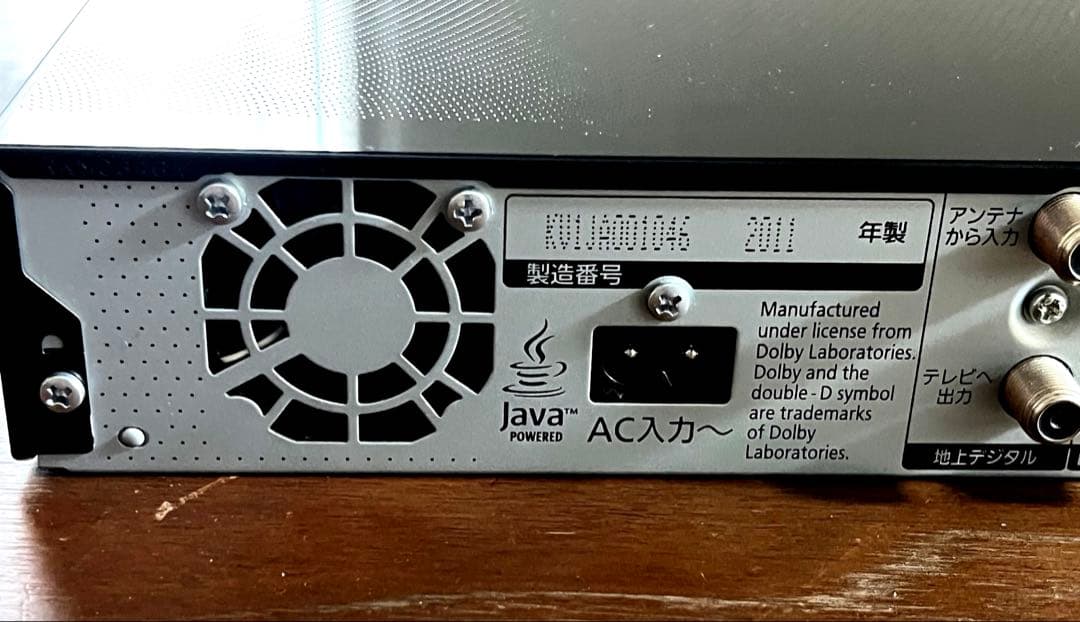 Panasonic DMR-BZT815 ブルーレイレコーダー