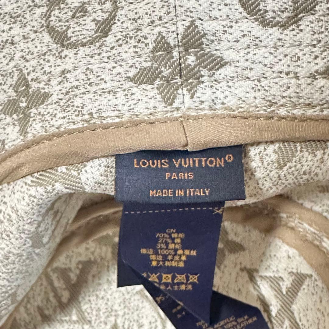 田*す様 極美品 LOUIS VUITTON ルイヴィトン 帽子 バケットハット