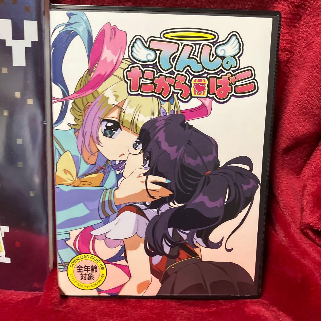 てんしのたからばこ　黒箱