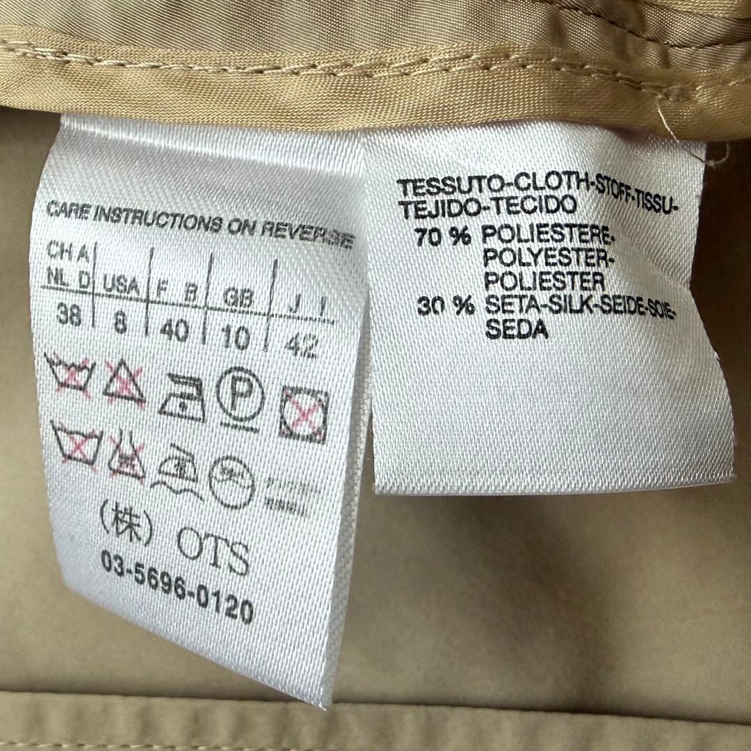 希少 マックスマーラ トレンチコート 白タグ シルク ベルト ベージュ 42