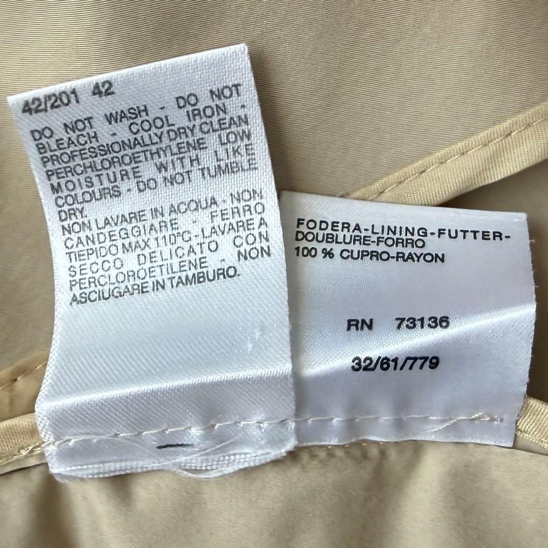 希少 マックスマーラ トレンチコート 白タグ シルク ベルト ベージュ 42