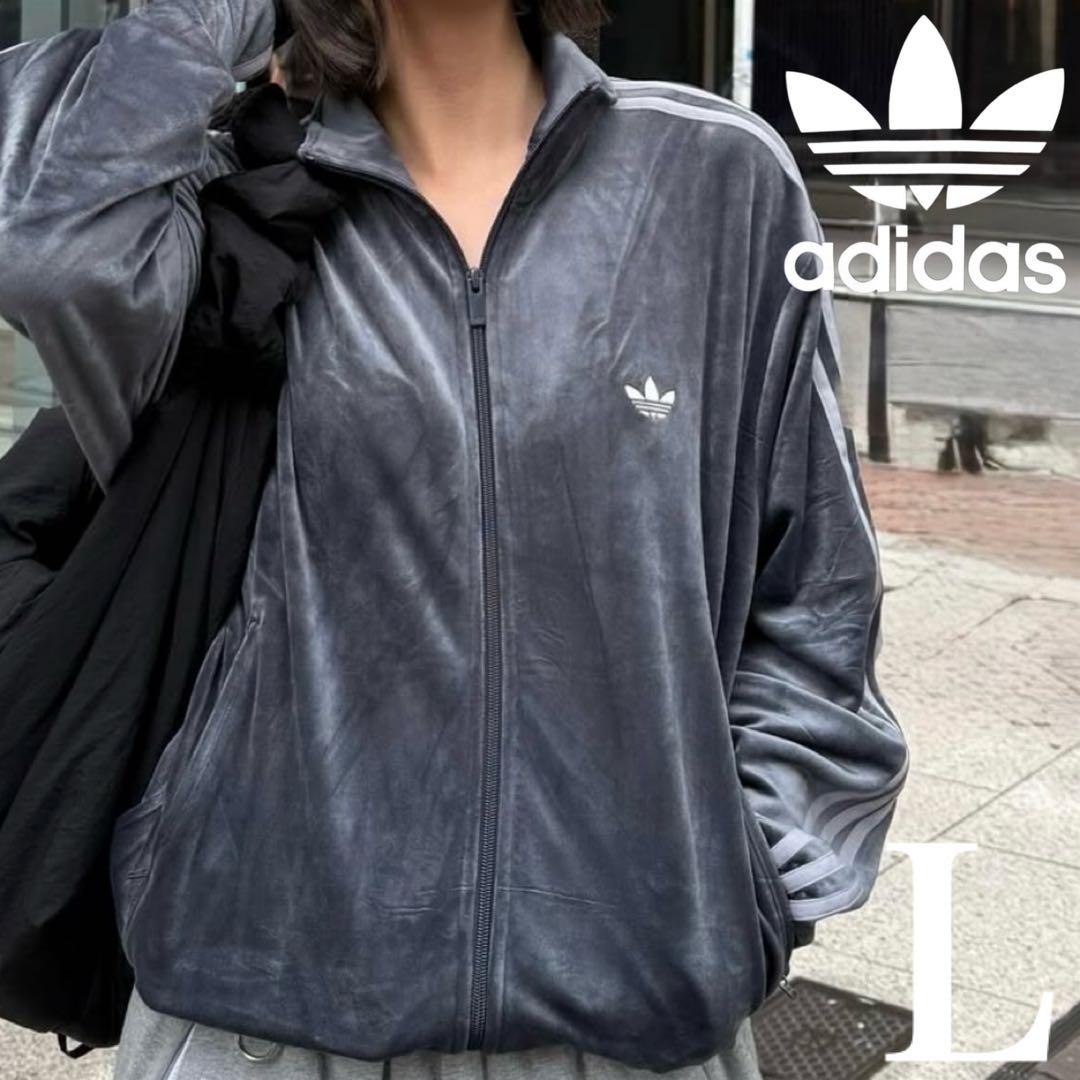 新品L⭐️adidas ファイヤーバード ベロア トラックトップ グレー