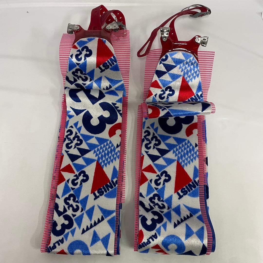 G3 ALPINIST クライミングスキン 130mm