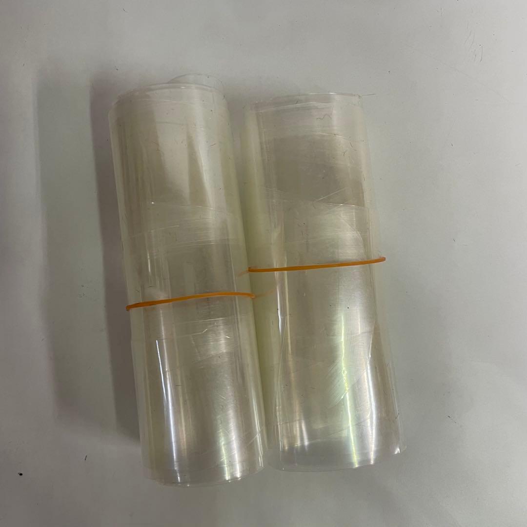 G3 ALPINIST クライミングスキン 130mm