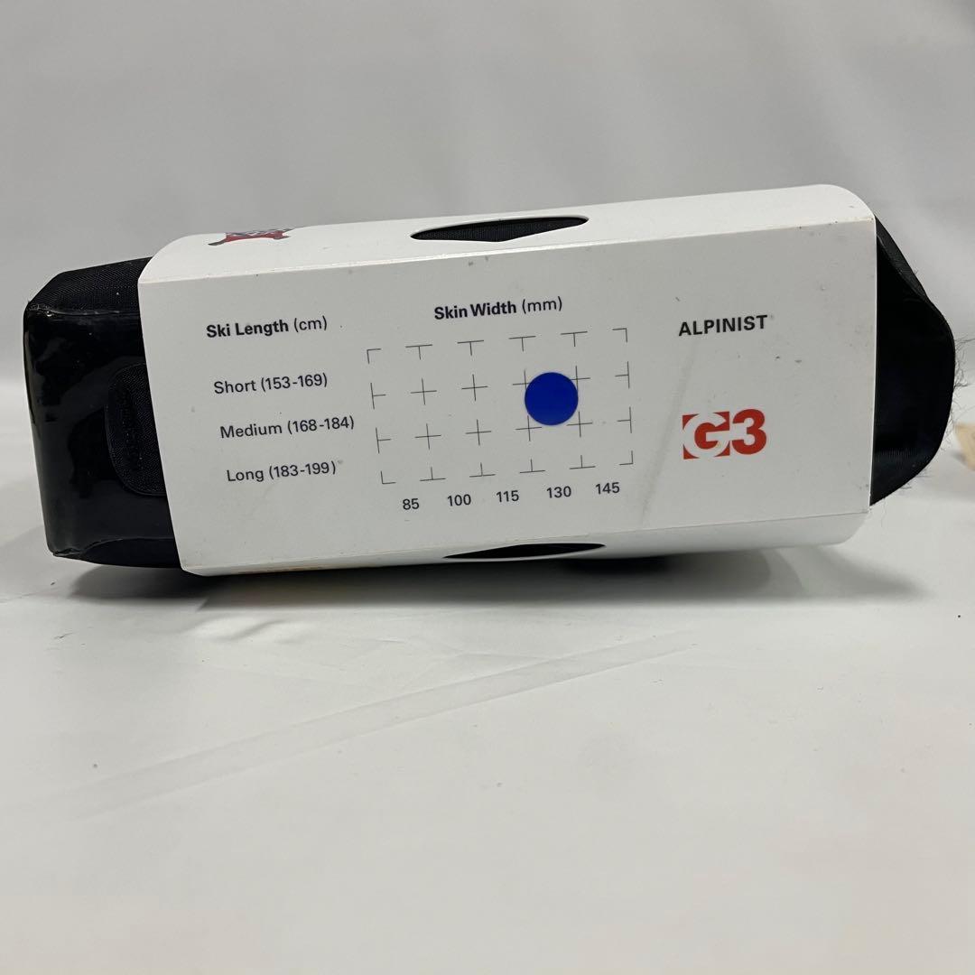 G3 ALPINIST クライミングスキン 130mm