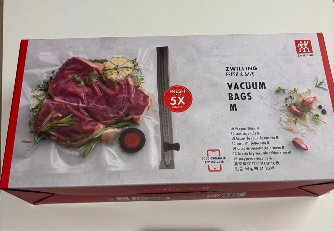 ツヴィリング　フレッシュ&セーブ FRESHNESS EXTENDED