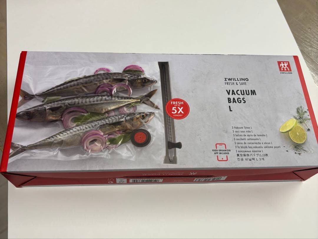 ツヴィリング　フレッシュ&セーブ FRESHNESS EXTENDED