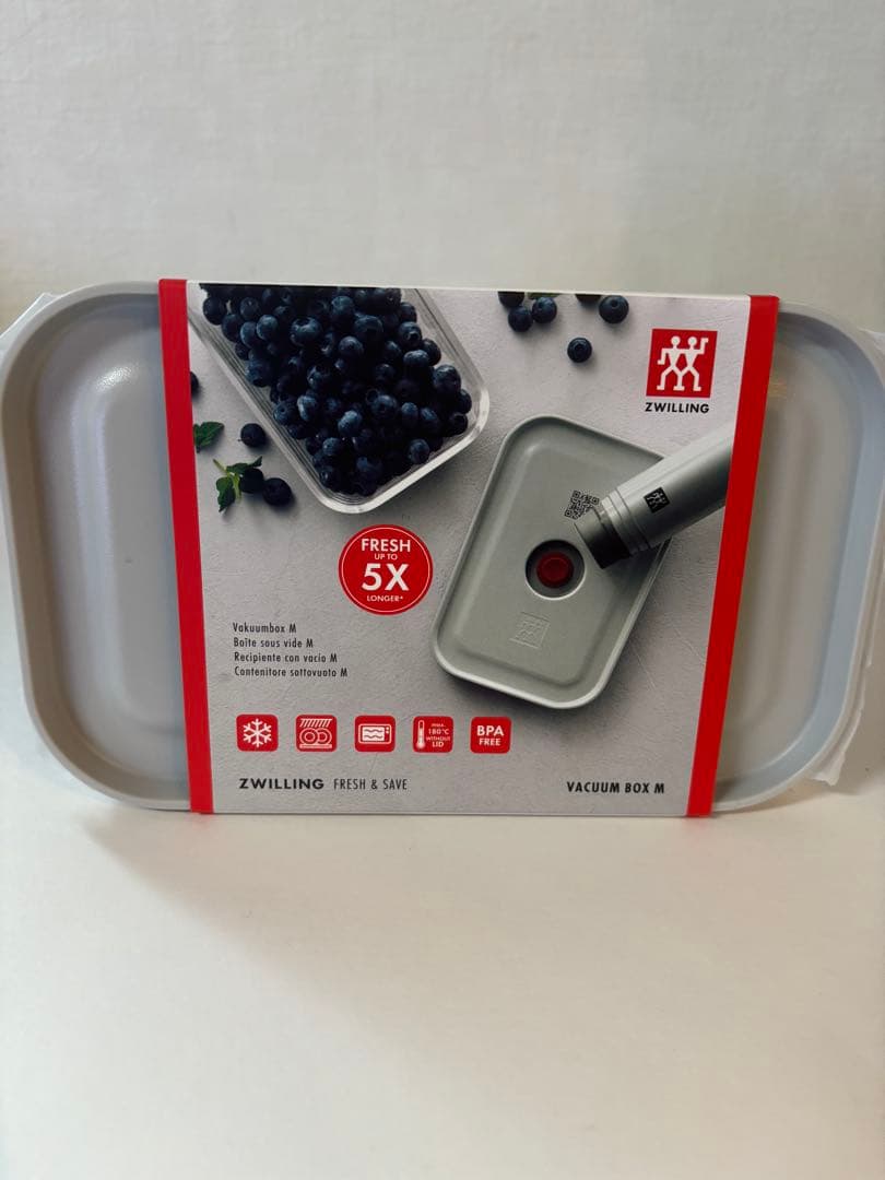 ツヴィリング　フレッシュ&セーブ FRESHNESS EXTENDED