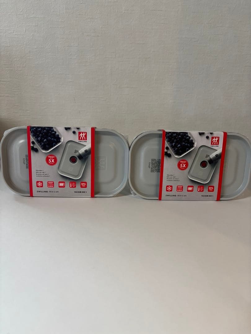 ツヴィリング　フレッシュ&セーブ FRESHNESS EXTENDED