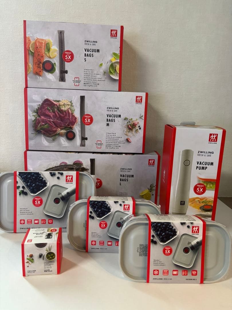 ツヴィリング　フレッシュ&セーブ FRESHNESS EXTENDED