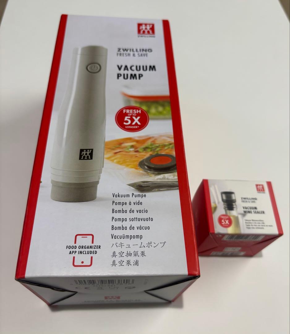 ツヴィリング　フレッシュ&セーブ FRESHNESS EXTENDED