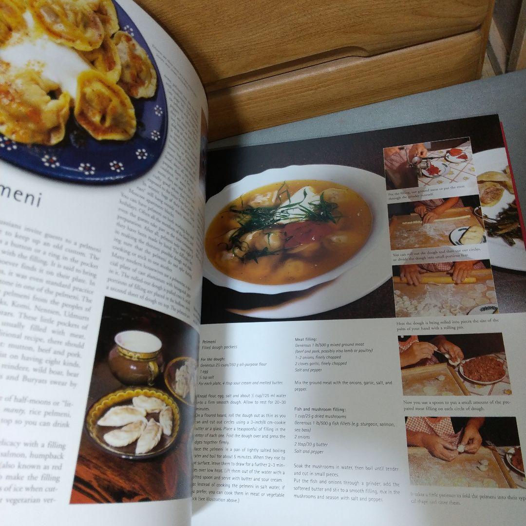 洋書 Culinaria Russia: A Celebration of Food