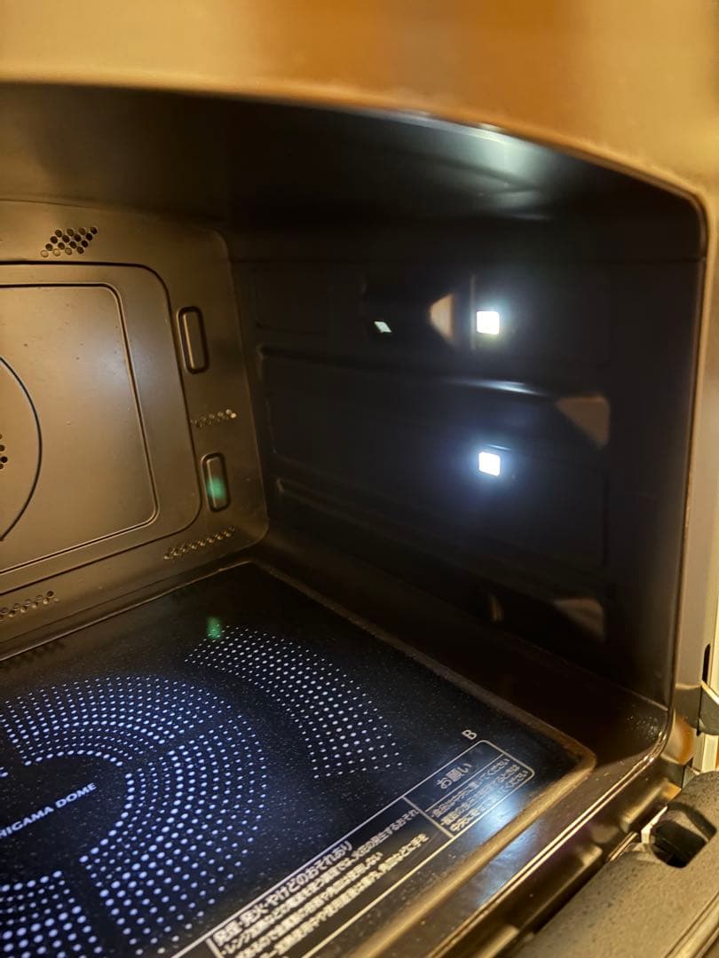 東芝過熱水蒸気石窯オーブンレンジ 　ER-SD3000(W) 2021年製