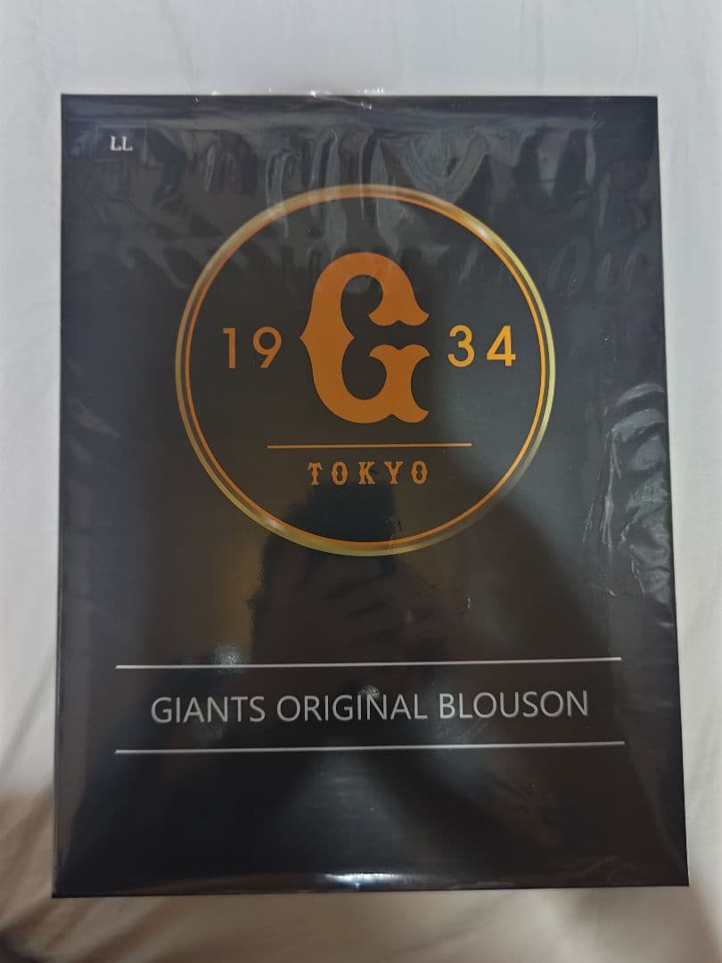 GIANTS ORIGINAL BLOUSON LLサイズ