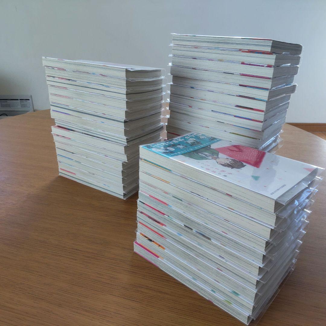 彼女、お借りします。1巻～43巻 全巻帯び付き