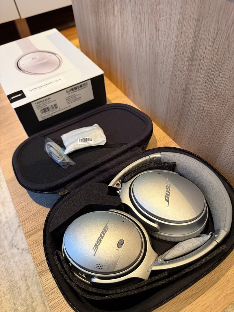 Bose QuietComfort 35 II シルバー