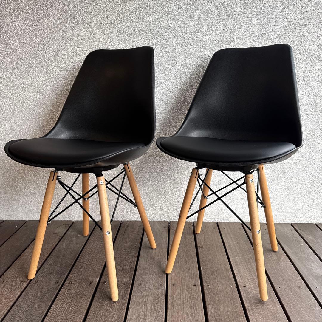 Bayside Furnishingsチェアー 2脚 コストコCostco