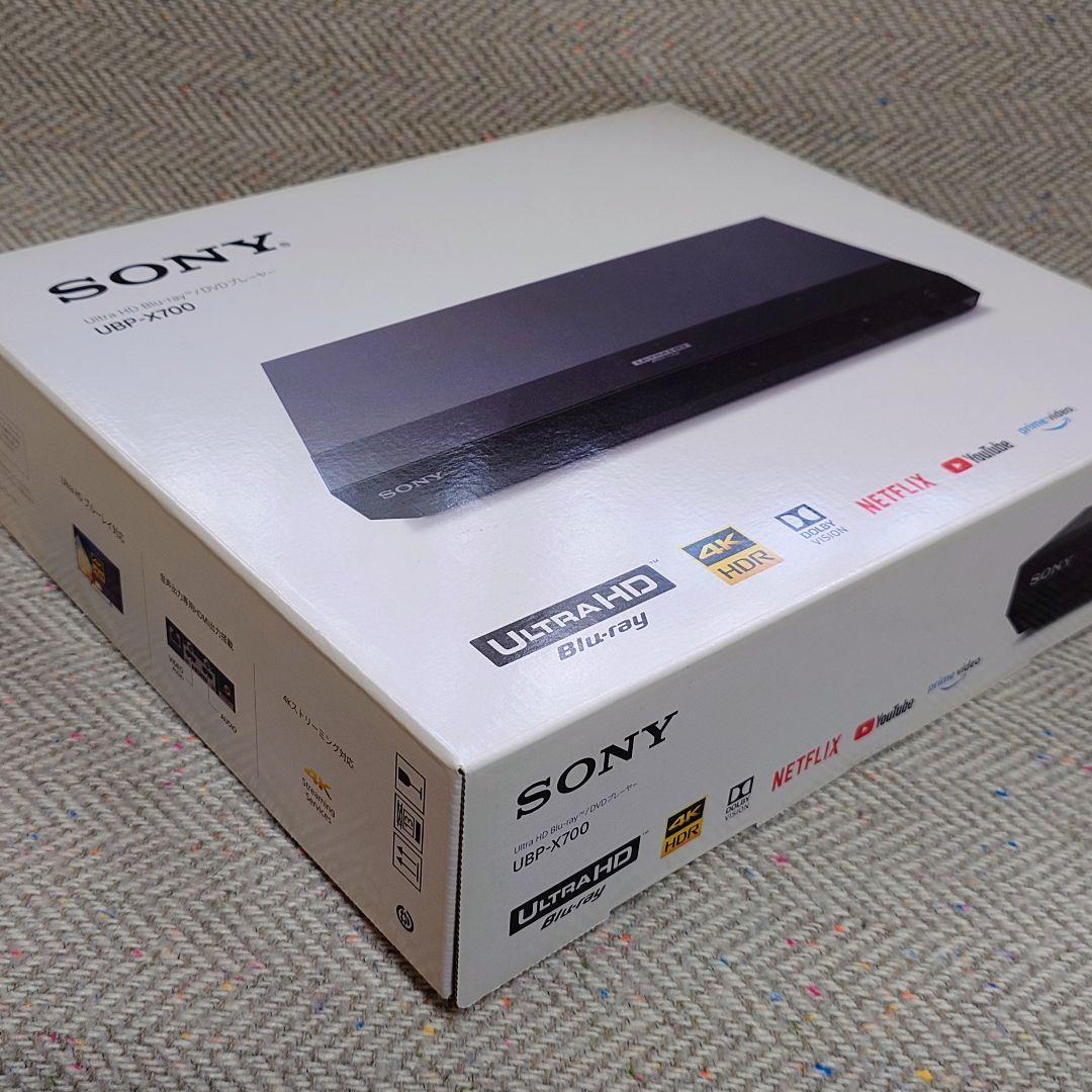ソニー『UBP-X700』Ultra HD ブルーレイ/DVDプレーヤー