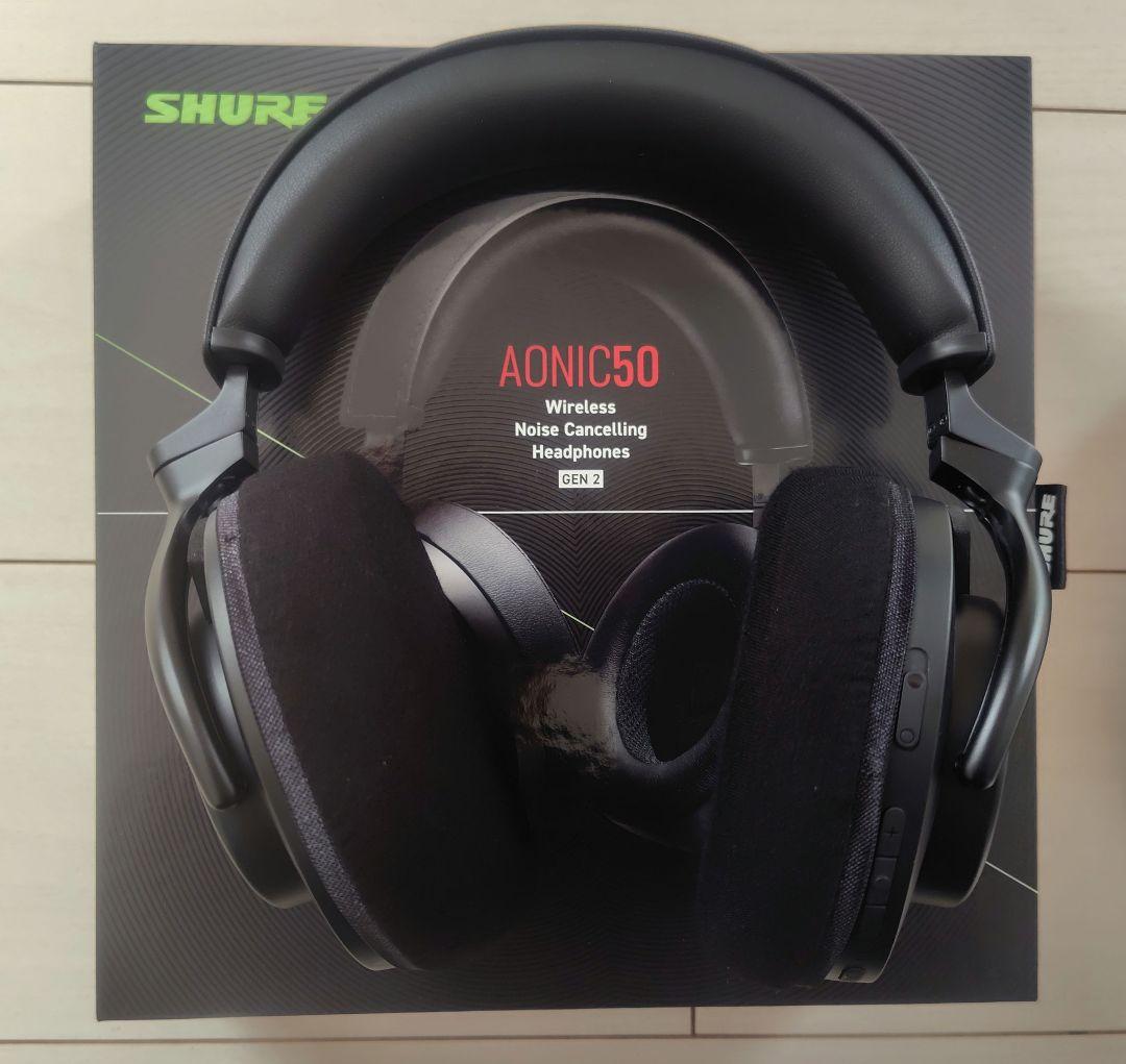 【ほぼ新品】SHURE AONIC50 Gen2 ワイヤレスヘッドホン