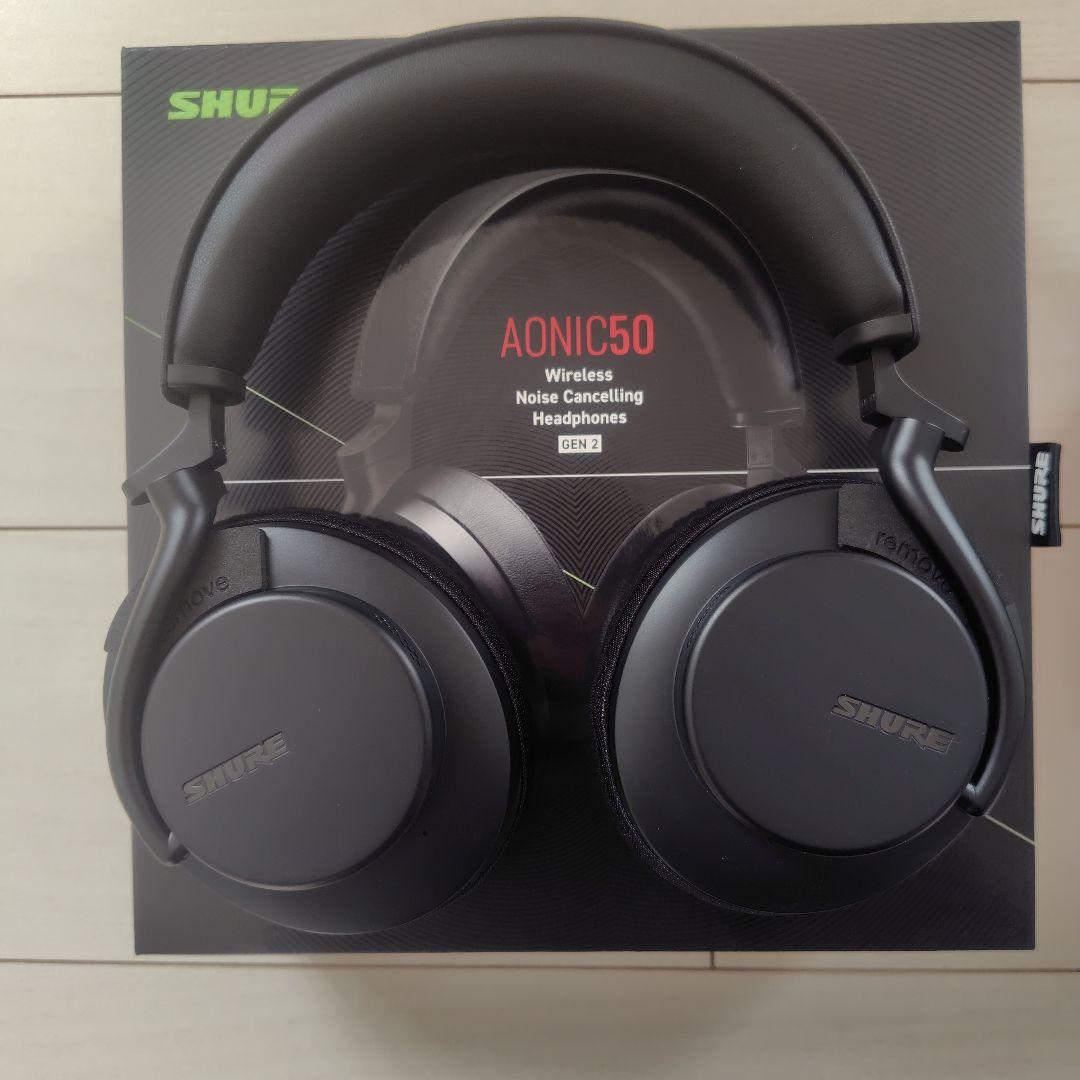 【ほぼ新品】SHURE AONIC50 Gen2 ワイヤレスヘッドホン