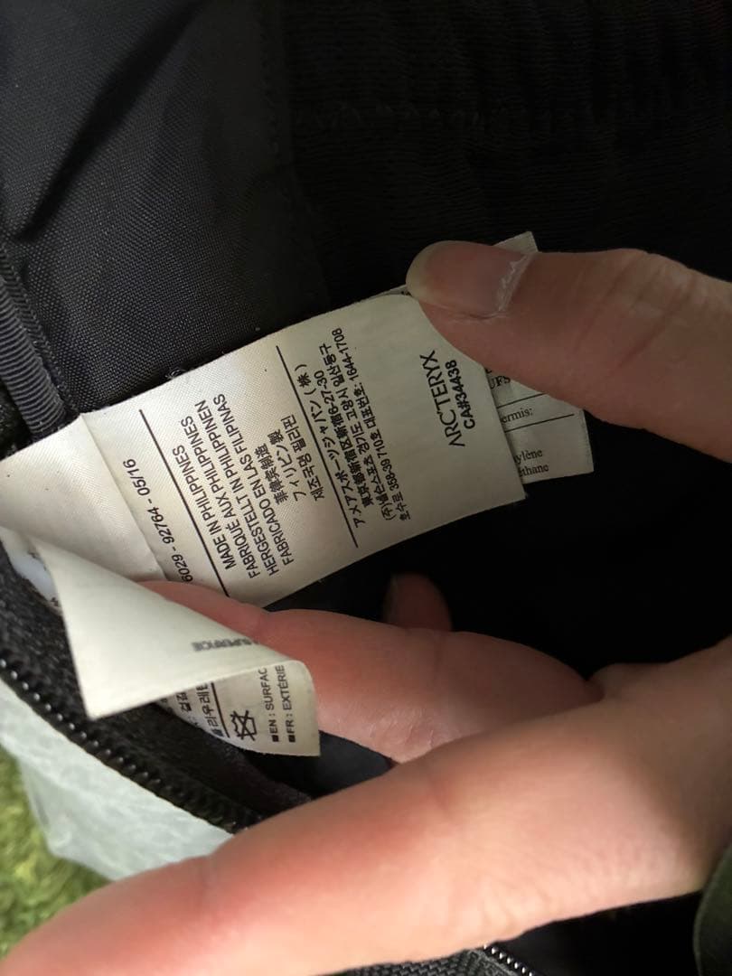 【大人気】ARC'TERYX ブラックバックパックアークテリクス　リュック