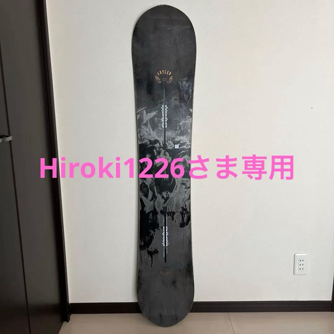 BURTON バートン アントラー ANTLER 151.5 スノーボード