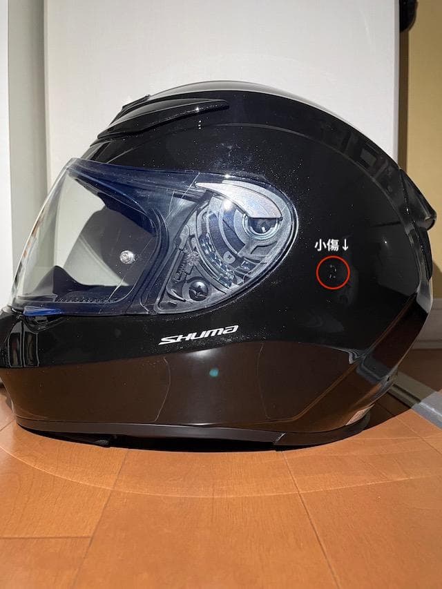 OGK KABUTO SHUMA シューマ　ブラックメタリック　Mサイズ