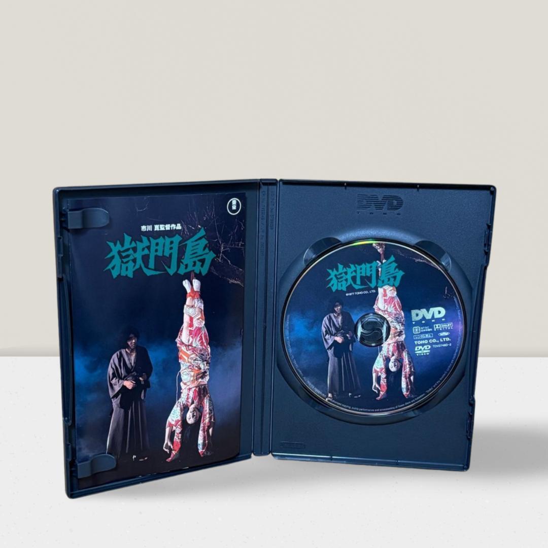 金田一耕助の事件匣 初回限定DVD-BOX 全4作+特典 市川崑×石坂浩二