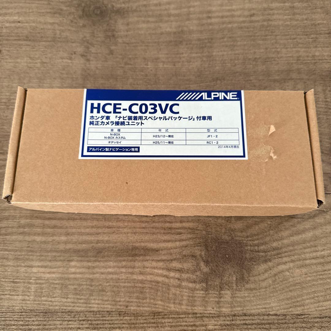 ALPINE DA7Z アルパイン　ディスプレイオーディオ　カーナビ