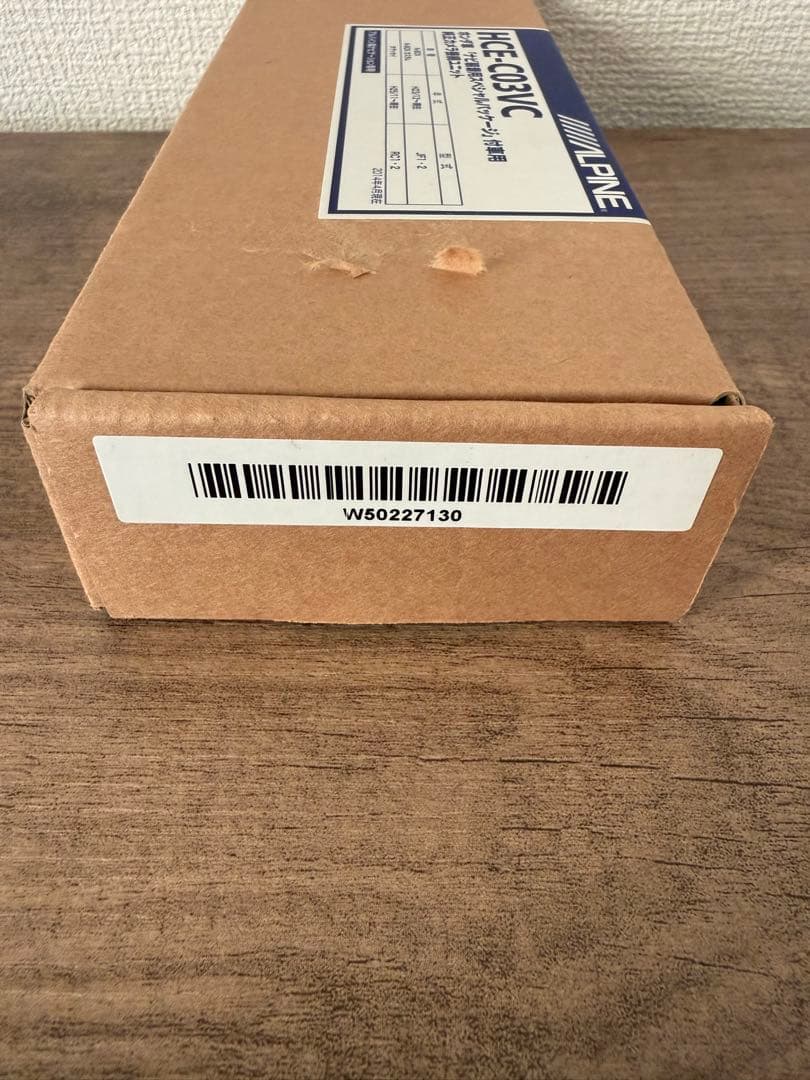 ALPINE DA7Z アルパイン　ディスプレイオーディオ　カーナビ