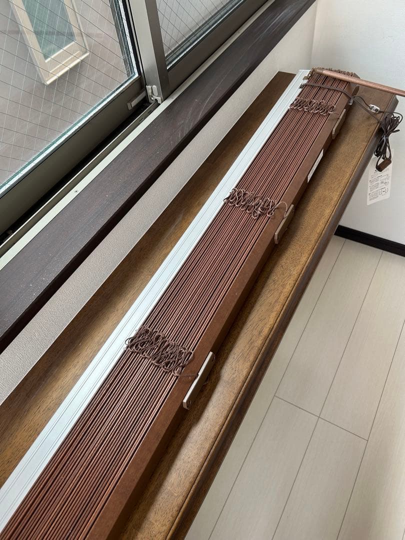無印良品　ウッドブラインド　レッドブラウン羽50㎜幅1240x高さ1200mm