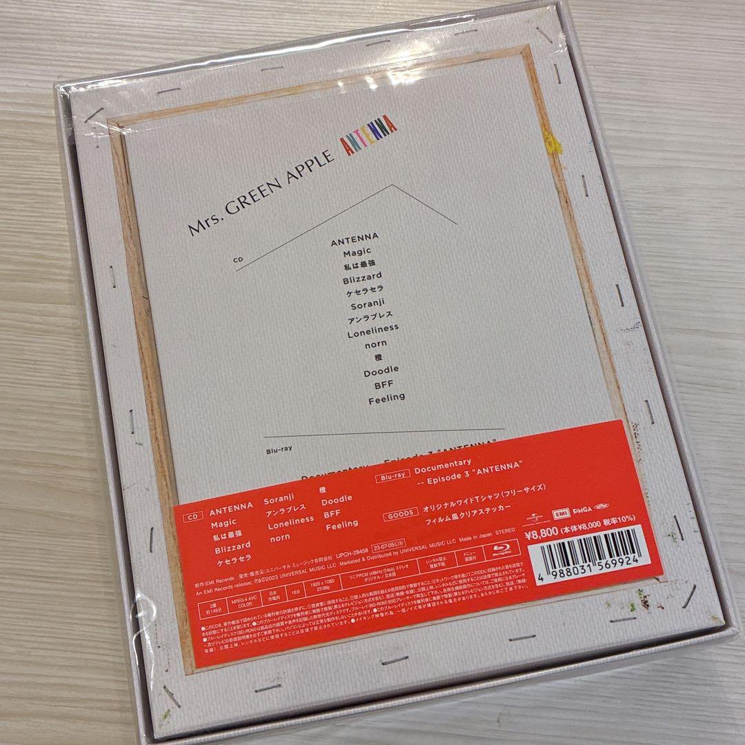 【新品】Mrs. GREEN APPLE ANTENNA 完全生産限定BOX