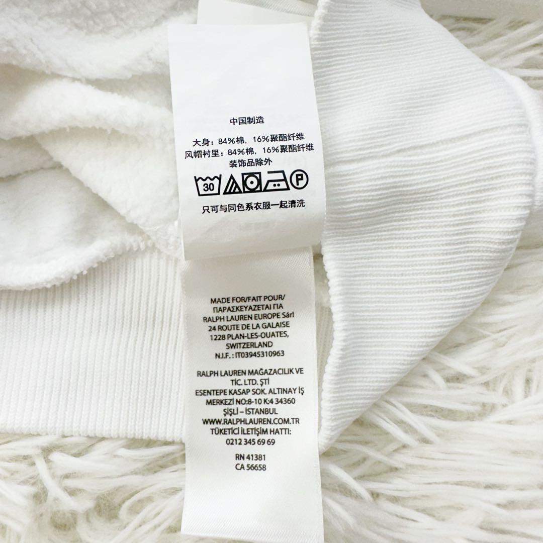 ラルフローレン パーカー ビッグポニー ポロベア XS 30周年記念